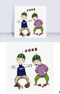 动漫吃瓜夸张图片,夸张搞笑瞬间大盘点