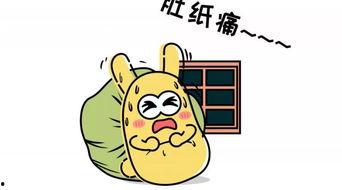 吃瓜群众小羊,揭秘娱乐圈那些事儿