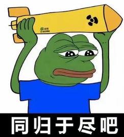 带你吃瓜奇葩成语画图,带你领略“带你吃瓜”奇葩成语的独特魅力