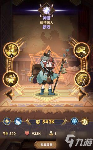 吃瓜盟主商人,揭秘瓜界商业传奇