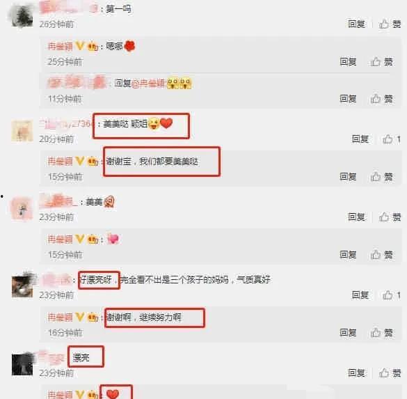吃瓜大爆料网站,吃瓜大爆料网站独家揭秘明星幕后故事