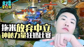 吃瓜达人游戏全部