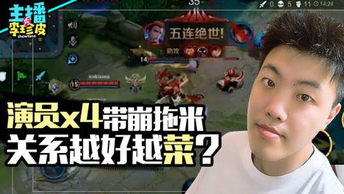 吃瓜达人游戏全部