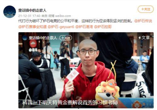 带你吃瓜解说科技,带你吃瓜解锁最新科技动态